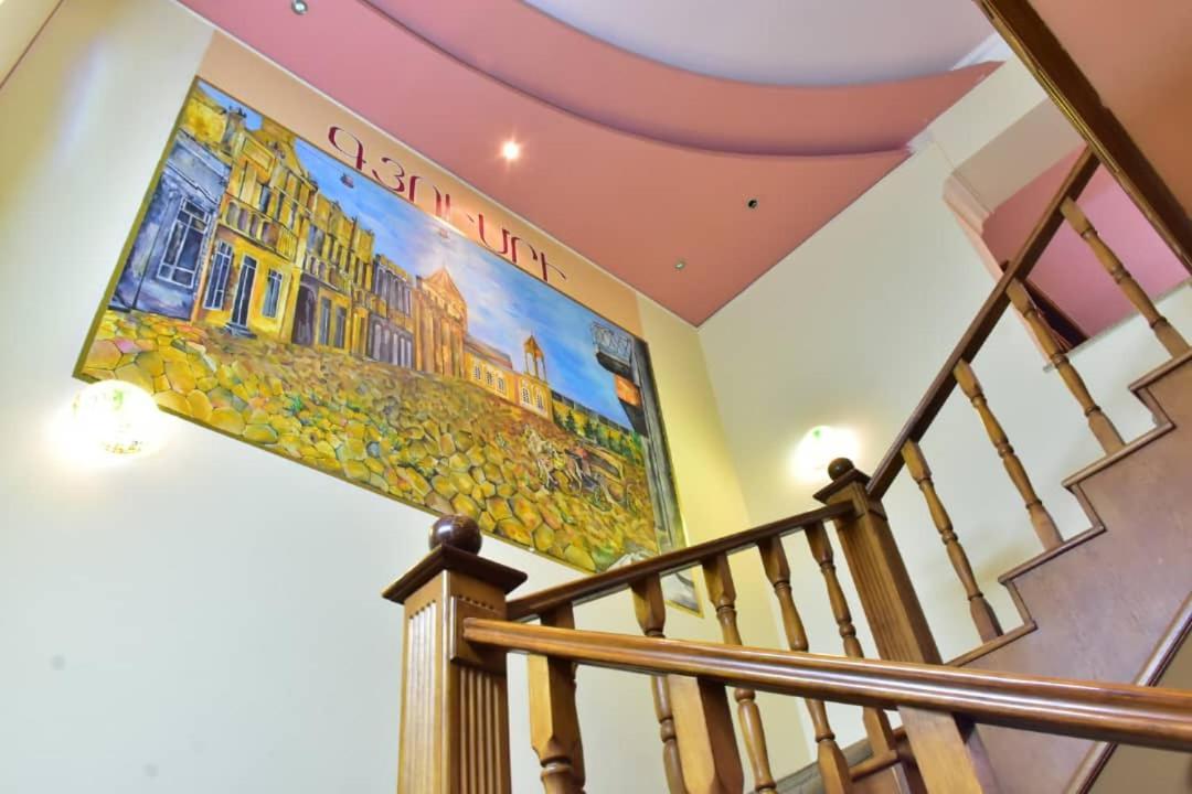 Gyumri Hotel Yerevan Exterior foto